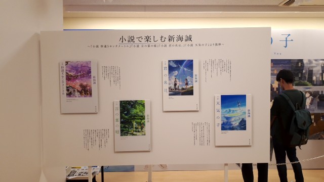 f:id:kimamanidance:20190719154312j:image