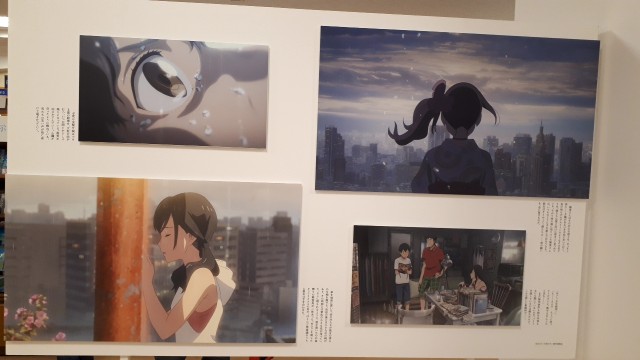 f:id:kimamanidance:20190719154347j:image