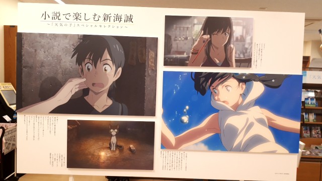 f:id:kimamanidance:20190719154357j:image