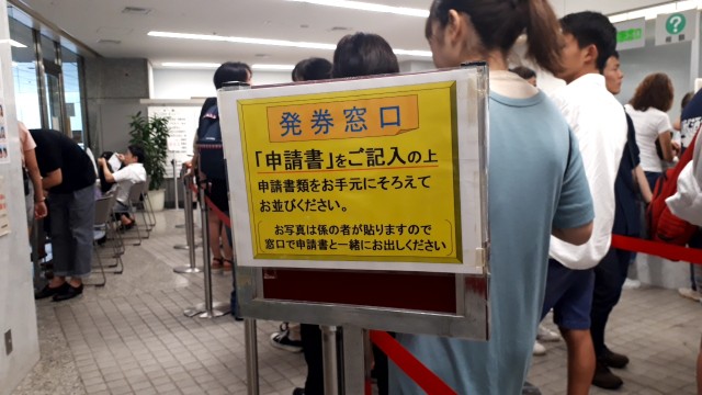 f:id:kimamanidance:20190719155016j:image f:id:kimamanidance:20190719155016j:image
