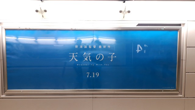f:id:kimamanidance:20190719170448j:image
