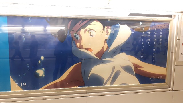 f:id:kimamanidance:20190719170559j:image