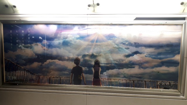 f:id:kimamanidance:20190719170608j:image