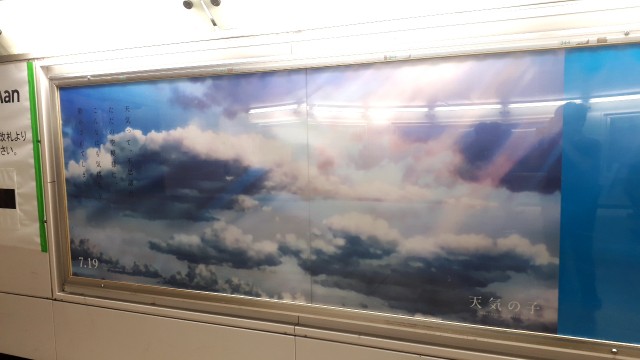 f:id:kimamanidance:20190719170639j:image