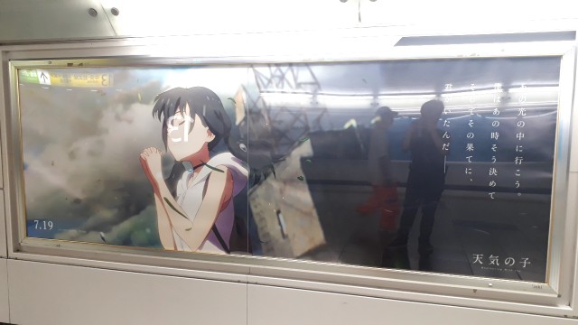 f:id:kimamanidance:20190719170647j:image