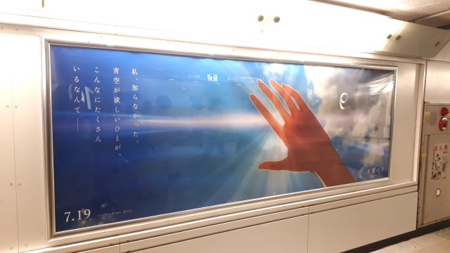 f:id:kimamanidance:20190719170702j:image