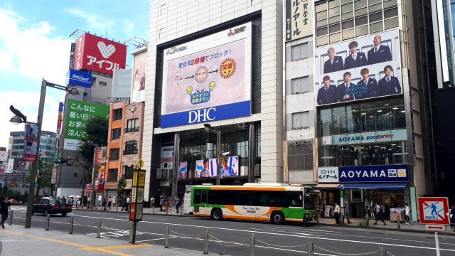 f:id:kimamanidance:20190722011525j:image