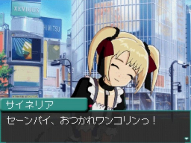 f:id:kimamanidance:20190722011625j:image