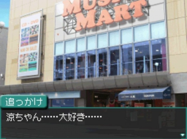 f:id:kimamanidance:20190722011811j:image