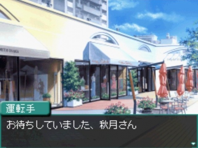 f:id:kimamanidance:20190722011825j:image