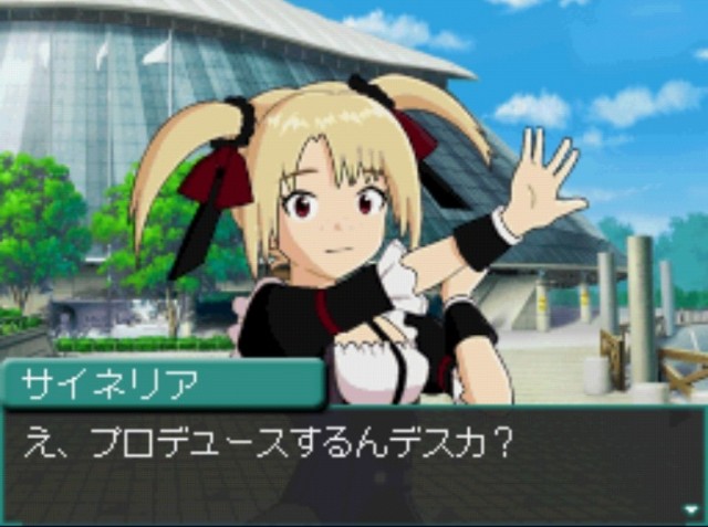 f:id:kimamanidance:20190722011920j:image