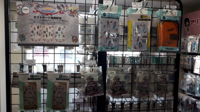 f:id:kimamanidance:20190727154521j:image f:id:kimamanidance:20190727154521j:image