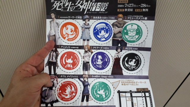 f:id:kimamanidance:20190727155754j:image f:id:kimamanidance:20190727155754j:image