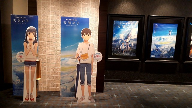 f:id:kimamanidance:20190730175907j:image
