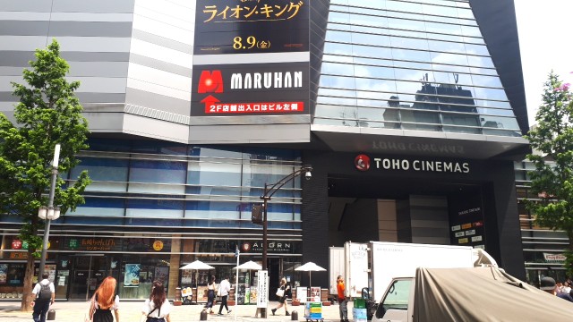 f:id:kimamanidance:20190730175932j:image