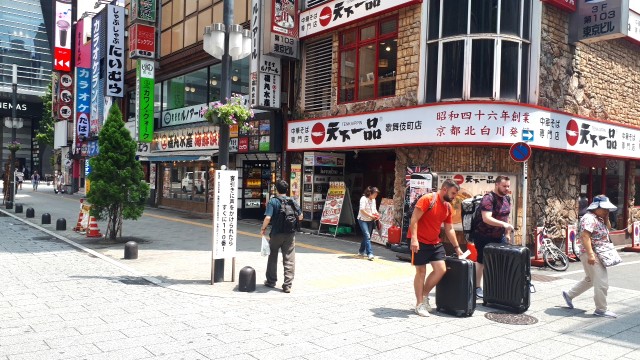 f:id:kimamanidance:20190730180033j:image