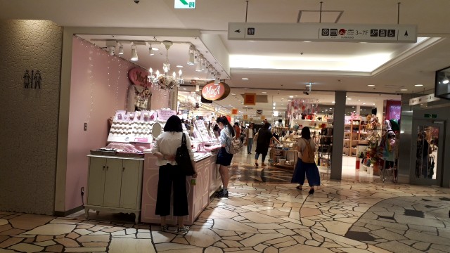 f:id:kimamanidance:20190730180812j:image