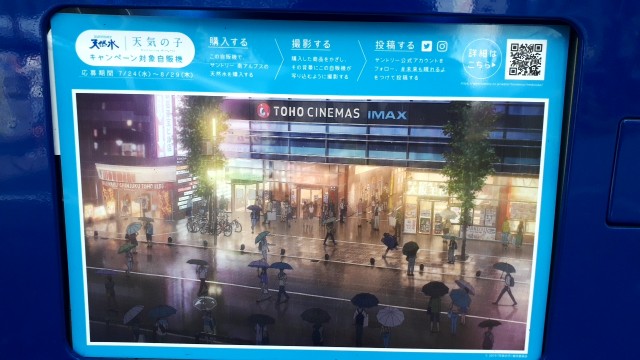 f:id:kimamanidance:20190731015912j:image