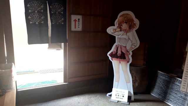 f:id:kimamanidance:20190809000010j:image f:id:kimamanidance:20190809000010j:image