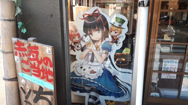 f:id:kimamanidance:20190809000110j:image f:id:kimamanidance:20190809000110j:image
