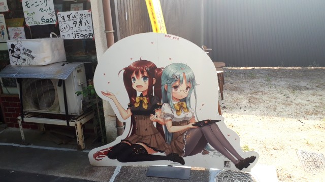 f:id:kimamanidance:20190809000214j:image f:id:kimamanidance:20190809000214j:image
