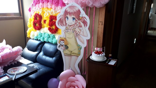 f:id:kimamanidance:20190809001302j:image f:id:kimamanidance:20190809001302j:image