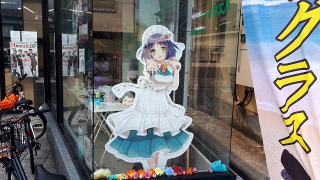 f:id:kimamanidance:20190809001841j:image f:id:kimamanidance:20190809001841j:image