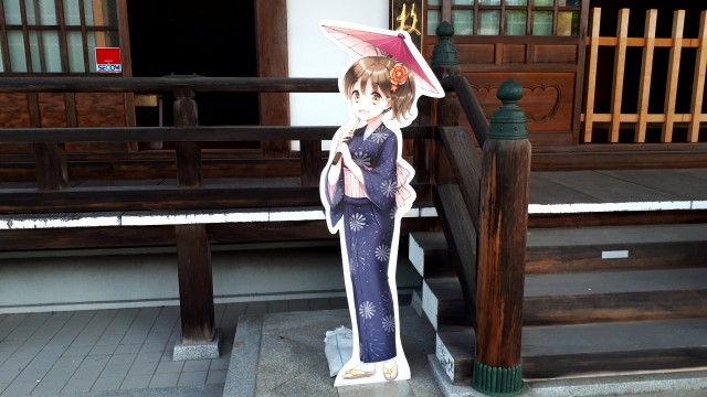 f:id:kimamanidance:20190809002429j:image f:id:kimamanidance:20190809002429j:image