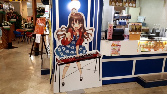 f:id:kimamanidance:20190809002501j:image f:id:kimamanidance:20190809002501j:image