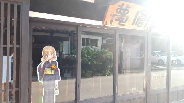 f:id:kimamanidance:20190809002733j:image f:id:kimamanidance:20190809002733j:image