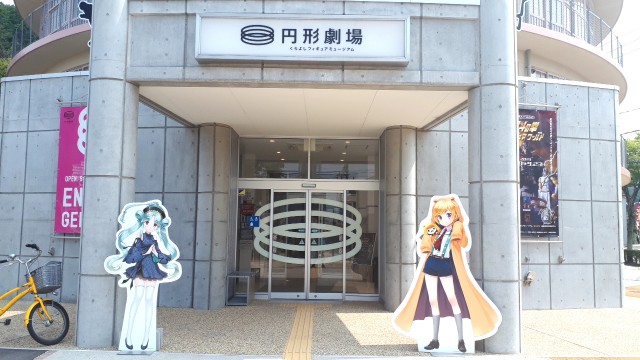 f:id:kimamanidance:20190809003358j:image f:id:kimamanidance:20190809003358j:image