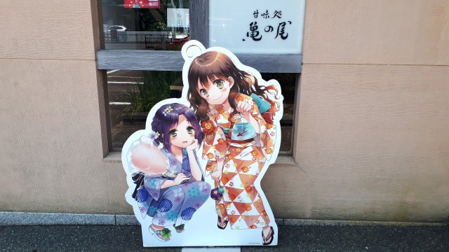 f:id:kimamanidance:20190809003546j:image f:id:kimamanidance:20190809003546j:image