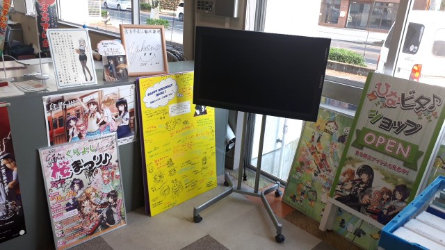 f:id:kimamanidance:20190809200026j:image f:id:kimamanidance:20190809200026j:image