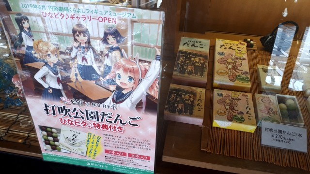 f:id:kimamanidance:20190811160847j:image