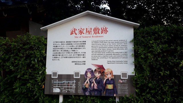 f:id:kimamanidance:20190811162444j:image f:id:kimamanidance:20190811162444j:image