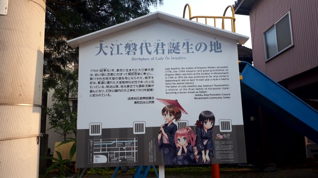 f:id:kimamanidance:20190811162535j:image f:id:kimamanidance:20190811162535j:image
