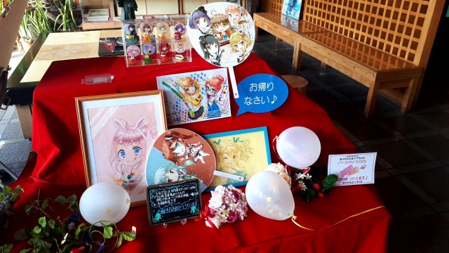 f:id:kimamanidance:20190813165444j:image