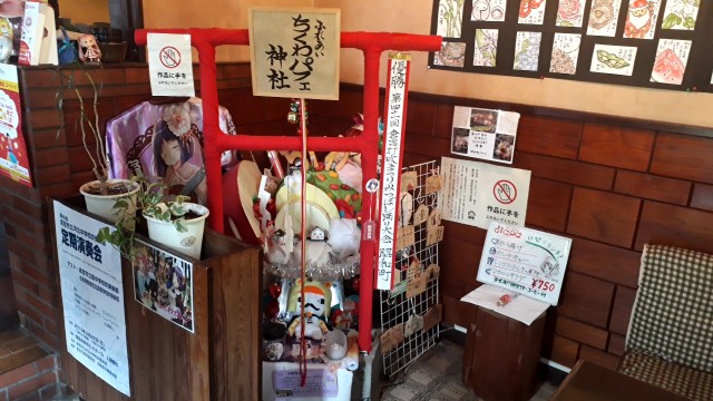 f:id:kimamanidance:20190813223734j:image