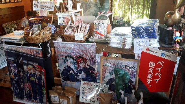 f:id:kimamanidance:20190813223848j:image