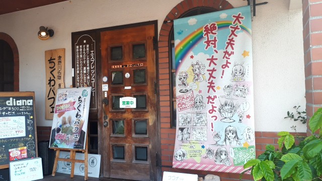 f:id:kimamanidance:20190813223923j:image