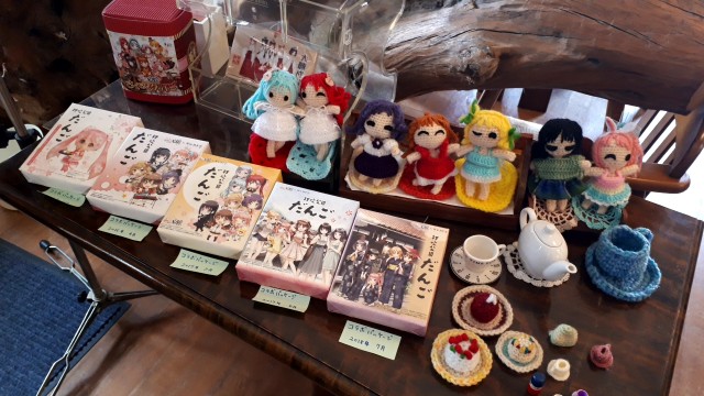 f:id:kimamanidance:20190813225050j:image