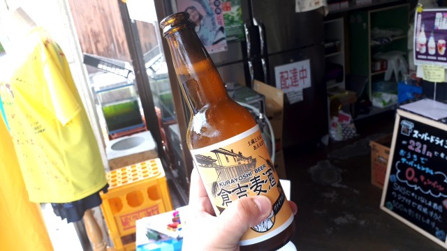 f:id:kimamanidance:20190813225117j:image