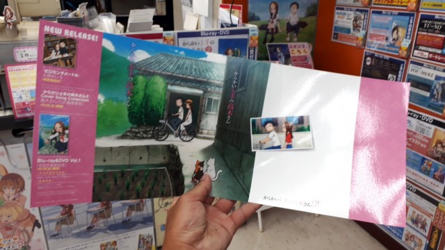 f:id:kimamanidance:20190816221711j:image