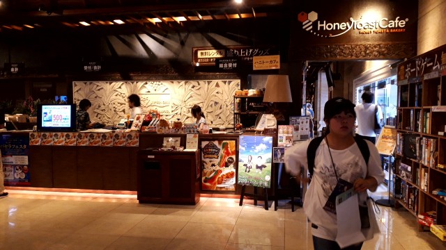 f:id:kimamanidance:20190816221738j:image