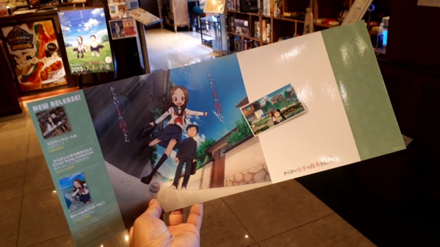 f:id:kimamanidance:20190816221802j:image