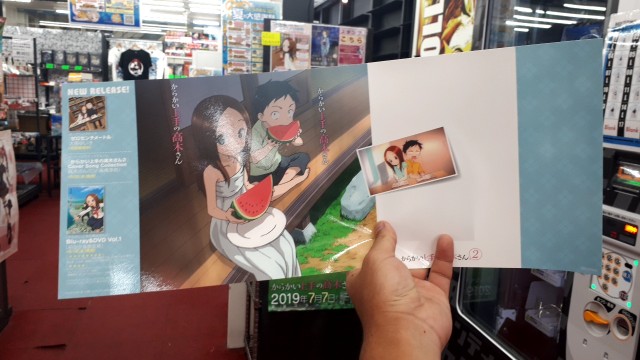 f:id:kimamanidance:20190816221939j:image
