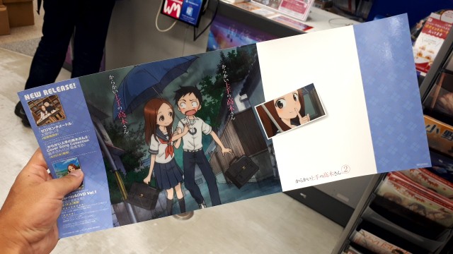 f:id:kimamanidance:20190816222045j:image