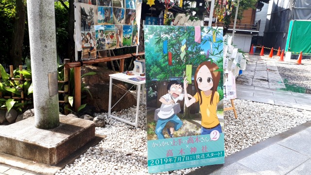 f:id:kimamanidance:20190816222333j:image