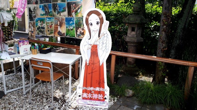 f:id:kimamanidance:20190816222351j:image