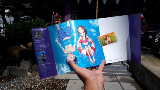 f:id:kimamanidance:20190816222411j:image
